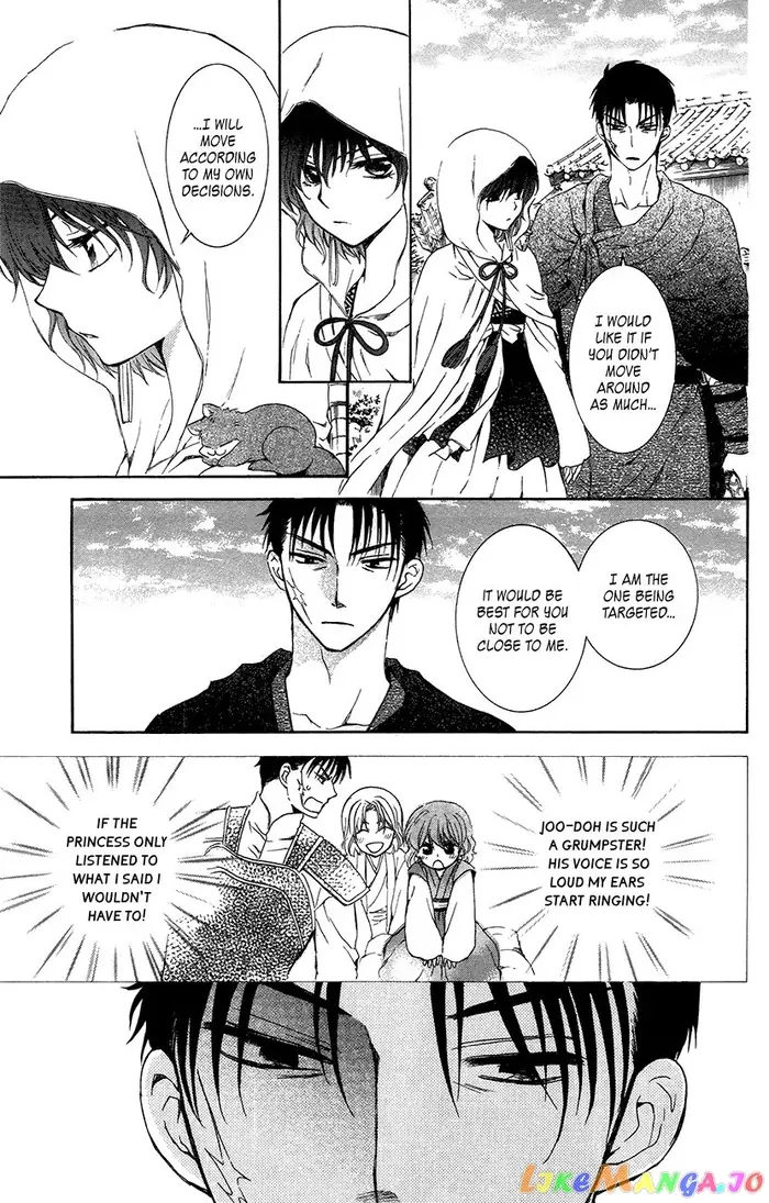 Yona of the Dawn Chapter 90 image 21_optimized